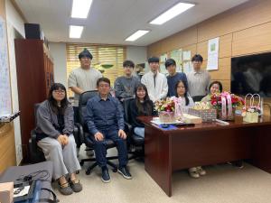 2024.05.14 스승의날 이미지