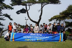 2014 Home coming day 이미지