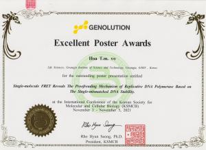 Hoa won the Genolution Excellent Poster Awards at the 2021 KSMCB. 이미지